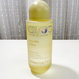 Ciroa Vanilla Bliss Body Oil
